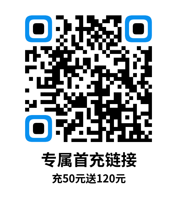 电信湘星卡29元包155G通用流量+30G定向流量+100分钟通话