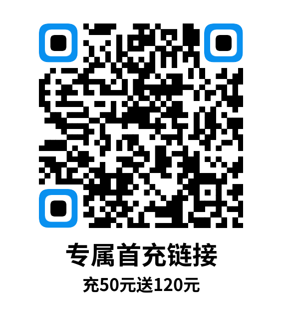 MF电信星龙卡29元包180G通用流量+30G定向流量+200分钟通话