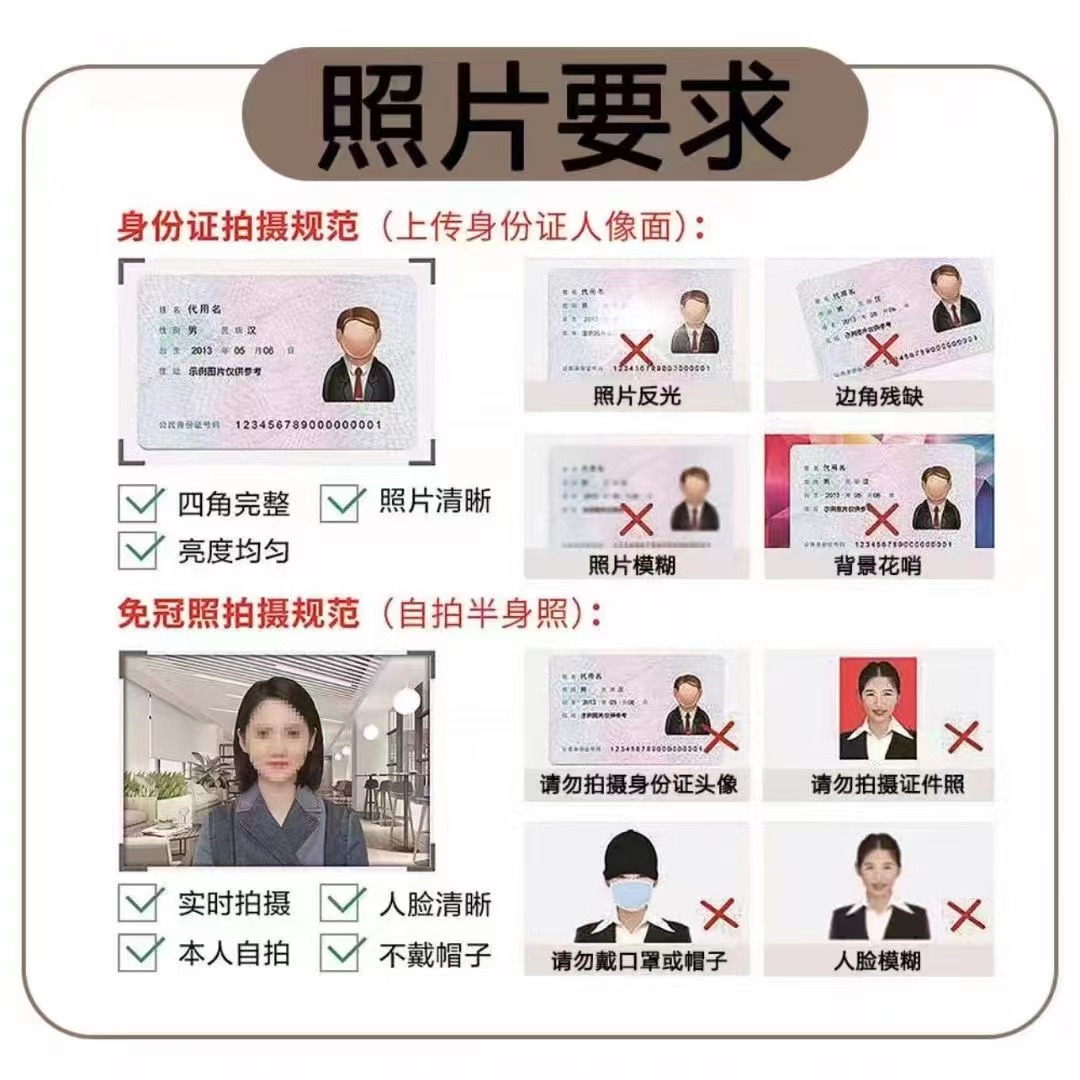 联通青春卡【18-30岁】9元包100G通用+500分钟通话+24个月视频VIP会员