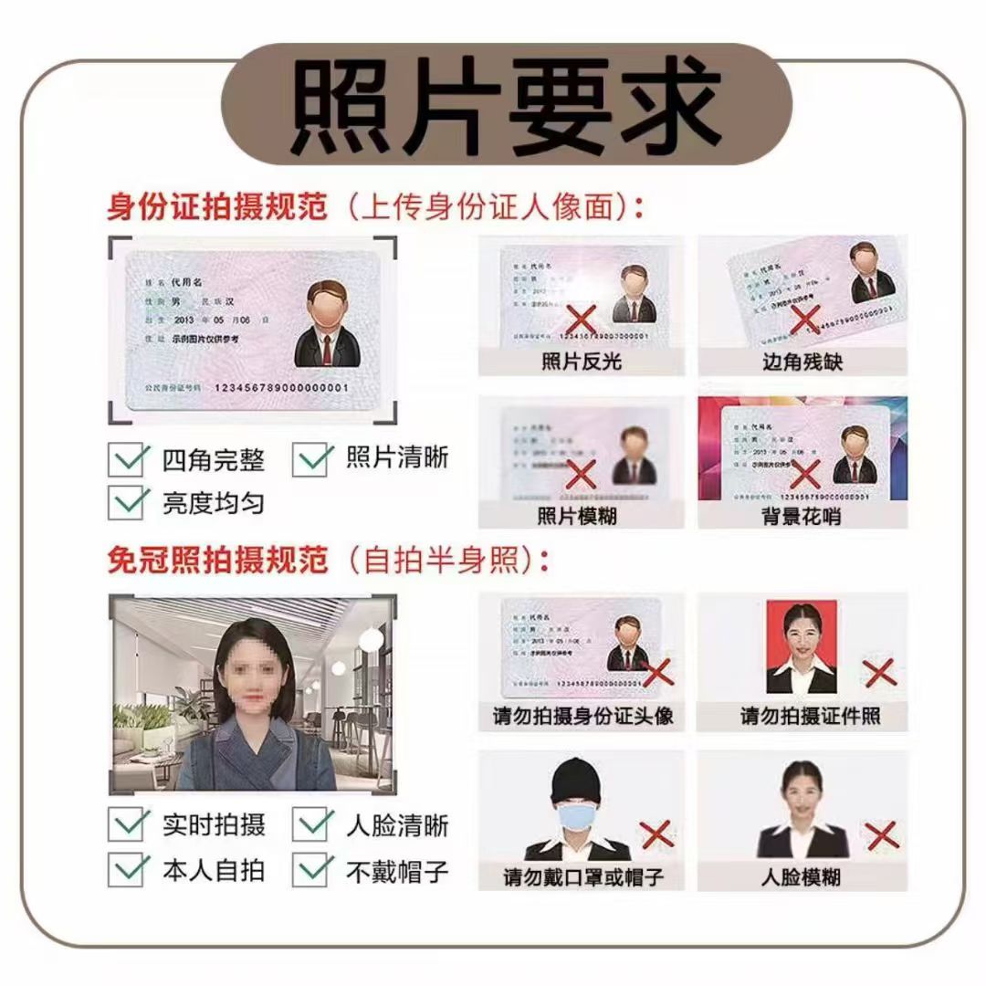 联通地王卡N39元205G通用+30G定向+0.1分钟（长期流量）